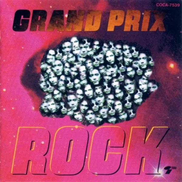 ROCK