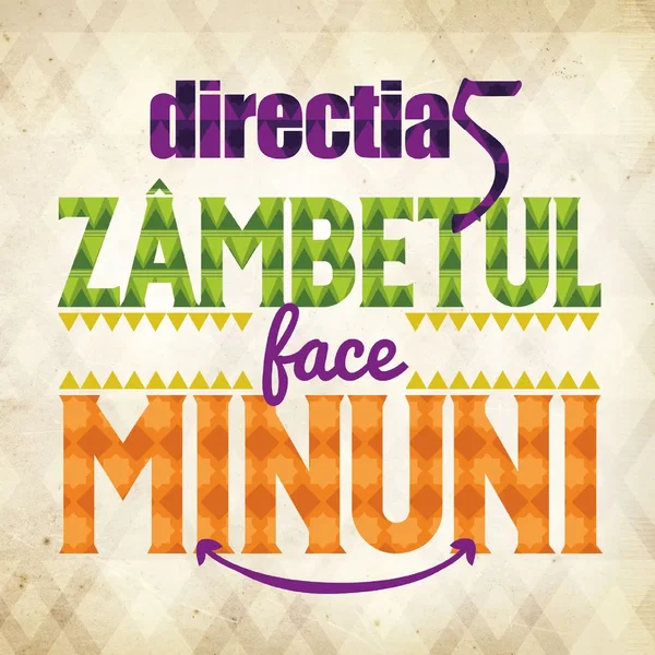 Zâmbetul face minuni