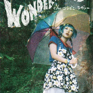 WONDERLAND / コンビニ・ラヴァー by marble≠marble - album cover