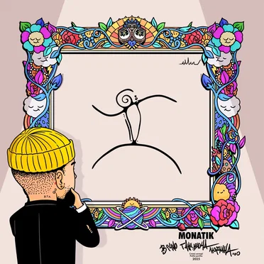 Вічно танцююча людина