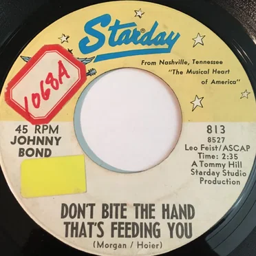 Don’t Bite the Hand That’s Feeding You