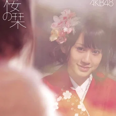 桜の栞