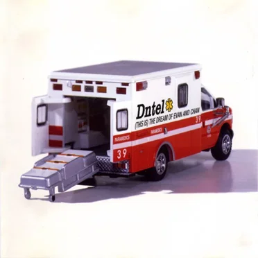 (This Is) The Dream of Evan and Chan