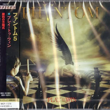 Play to Win by Phantom 5 - album cover