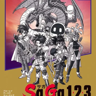 SaGa 1・2・3 Original Soundtrack Revival Disc by Various Artists - album cover