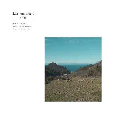 Izu Ambient 001