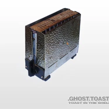 Toast in the Shell