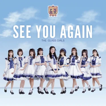 See You Again by The Glass Girls - album cover