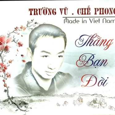 Chế Phong