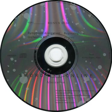 ソードアート・オンライン アリシゼーション 1 特典CD: Symphonic Alicization Orchestra #1