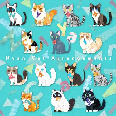 Nyan Cat Arrangements by Various Artists - album cover
