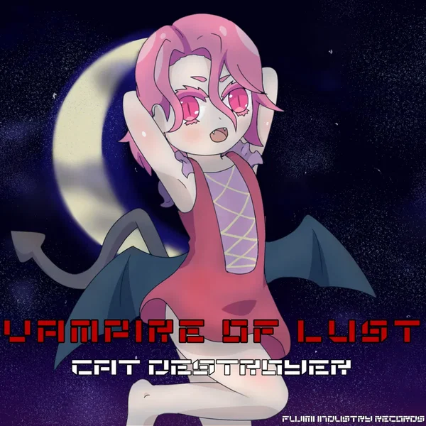 Vampire of Lust