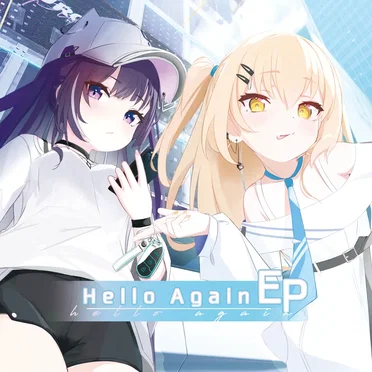 Hello Again EP