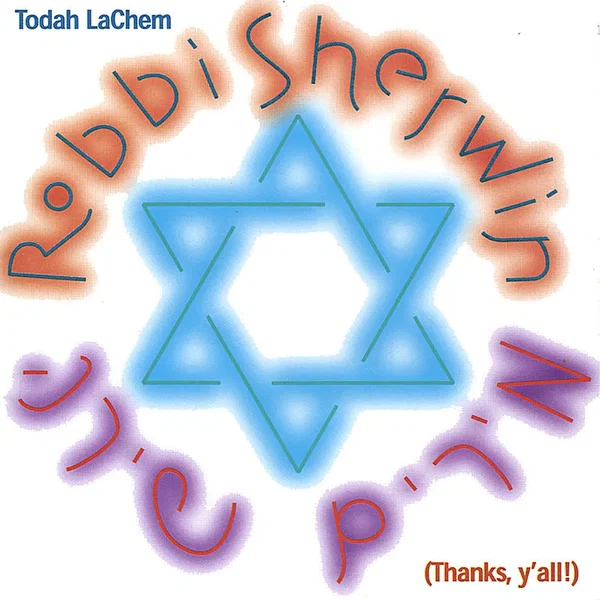 Todah LaChem (Thanks, Y’all!)