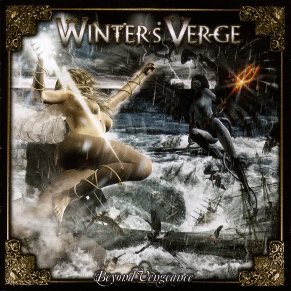 Beyond Vengeance