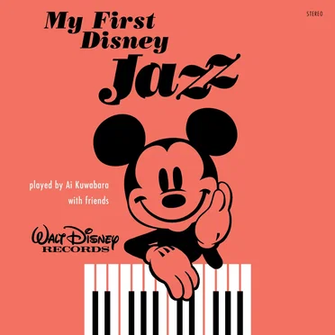 My First Disney Jazz
