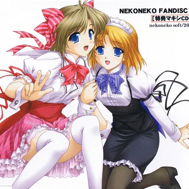 NEKONEKO FANDISC 2 特典マキシCD