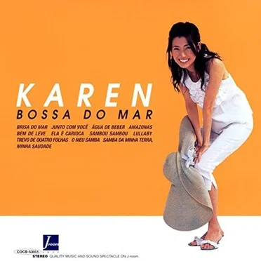 Bossa Do Mar
