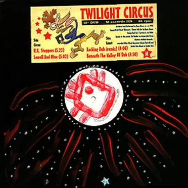 U.K. Steppers E.P.