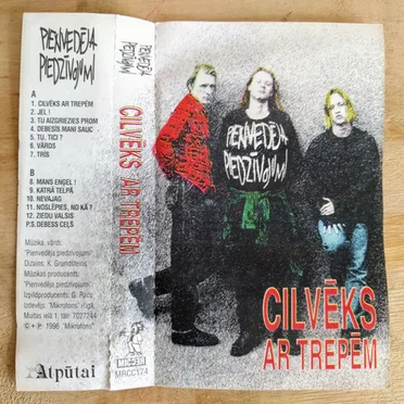 Cilvēks ar trepēm by Pienvedēja piedzīvojumi - album cover