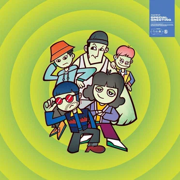 SPECIAL GREETING by Japidiot - album cover