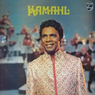 Kamahl by Kamahl - album cover