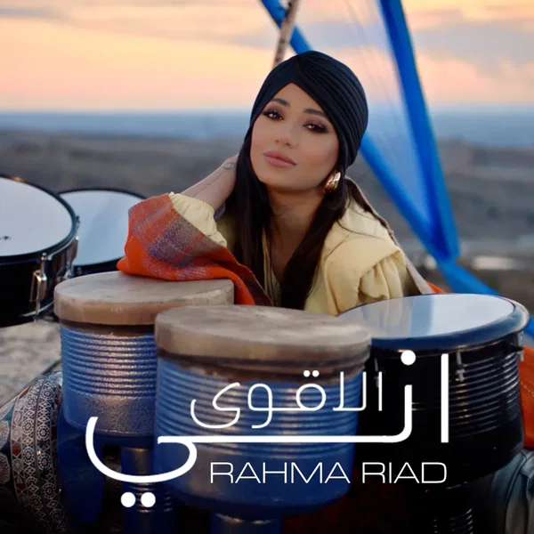 اني الاقوى