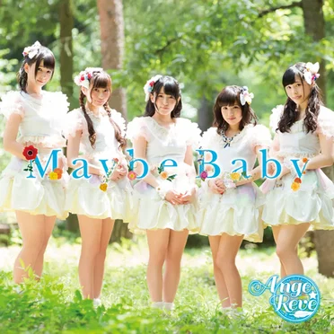 Maybe Baby by Ange☆Reve - album cover