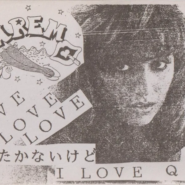 ザ・ハーレムQ III LOVE Love Love 言いたかないけど I LOVE Q!!