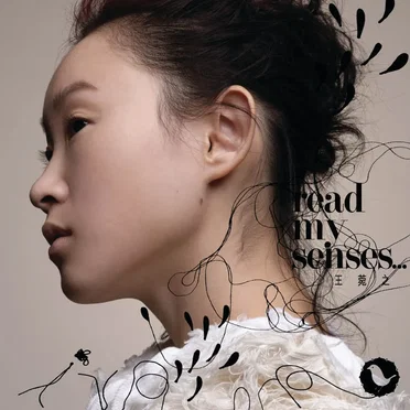 Read My Senses…