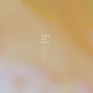 Time of Rest
