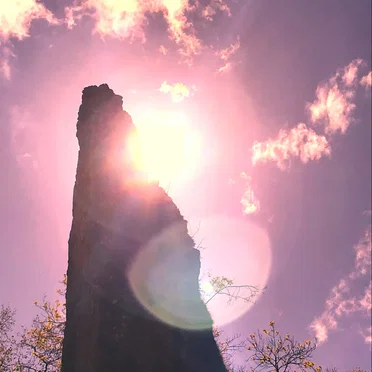 CH1: Cyclops Appraisal by Cheddar Hawkweed - album cover