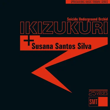 Suicide Underground Orchid