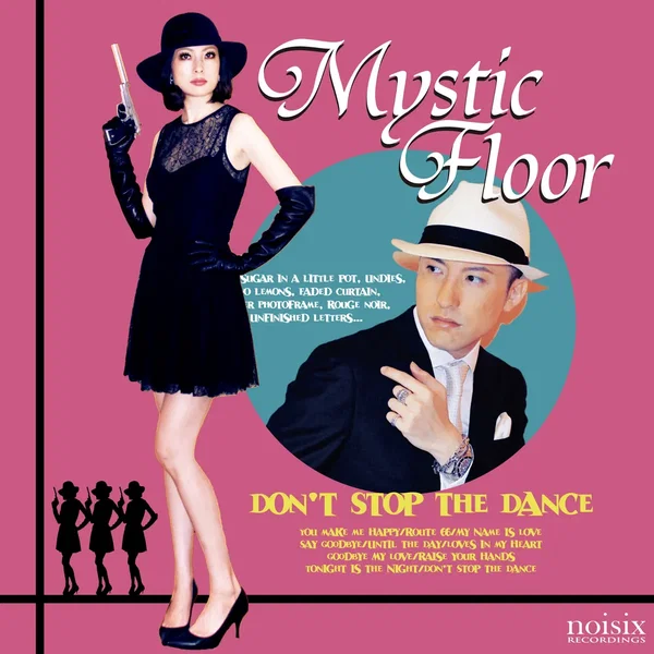Don’t Stop the Dance