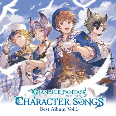 GRANBLUE FANTASY CHARACTER SONGS Best Album Vol.1 by Various Artists - album cover