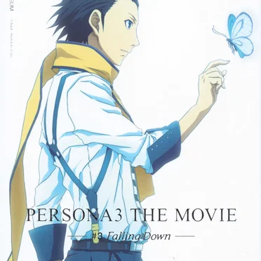 PERSONA3 THE MOVIE #3 Falling Down Soundtrack CD