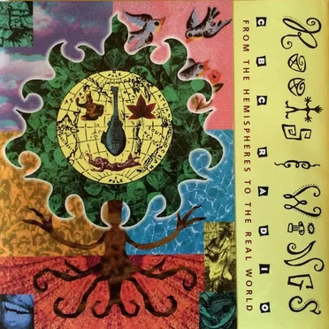 Roots & Wings: From the Hemispheres to the Real World by Various Artists - album cover