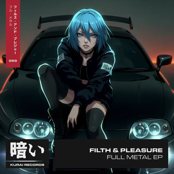 Full Metal EP