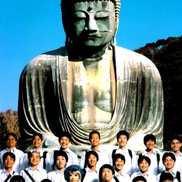 Voyage à Tokyo EP