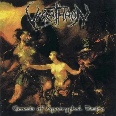 Genesis of Apocryphal Desire