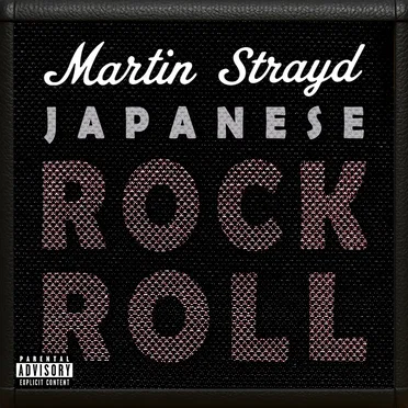 Japanese Rock Roll