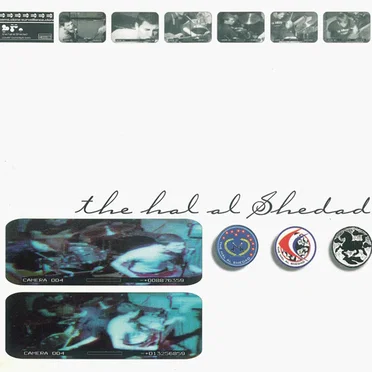 The Hal Al Shedad by The Hal Al Shedad - album cover