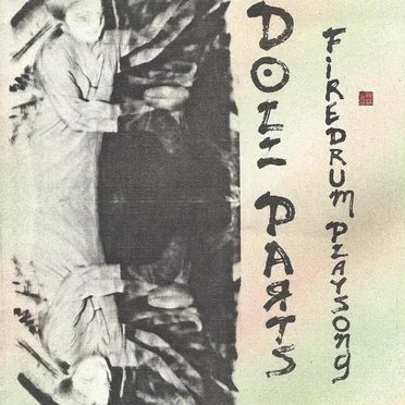 Doll Parts