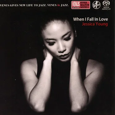 When I Fall In Love by Jessica Young - album cover