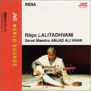 Raga Lalitadhvani