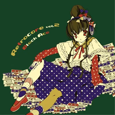Retrocore Vol.2