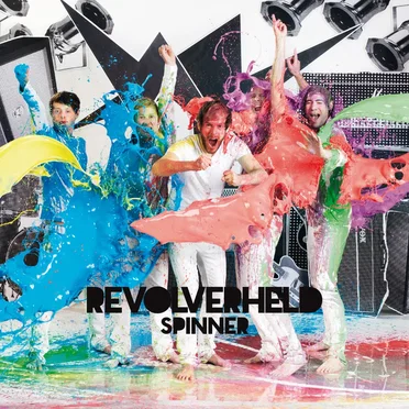 Spinner