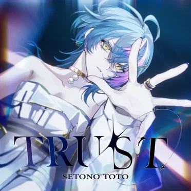 Trust
