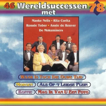 46 wereldsuccessen by Various Artists - album cover
