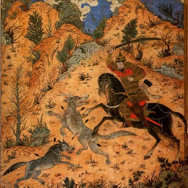 اسفندیار